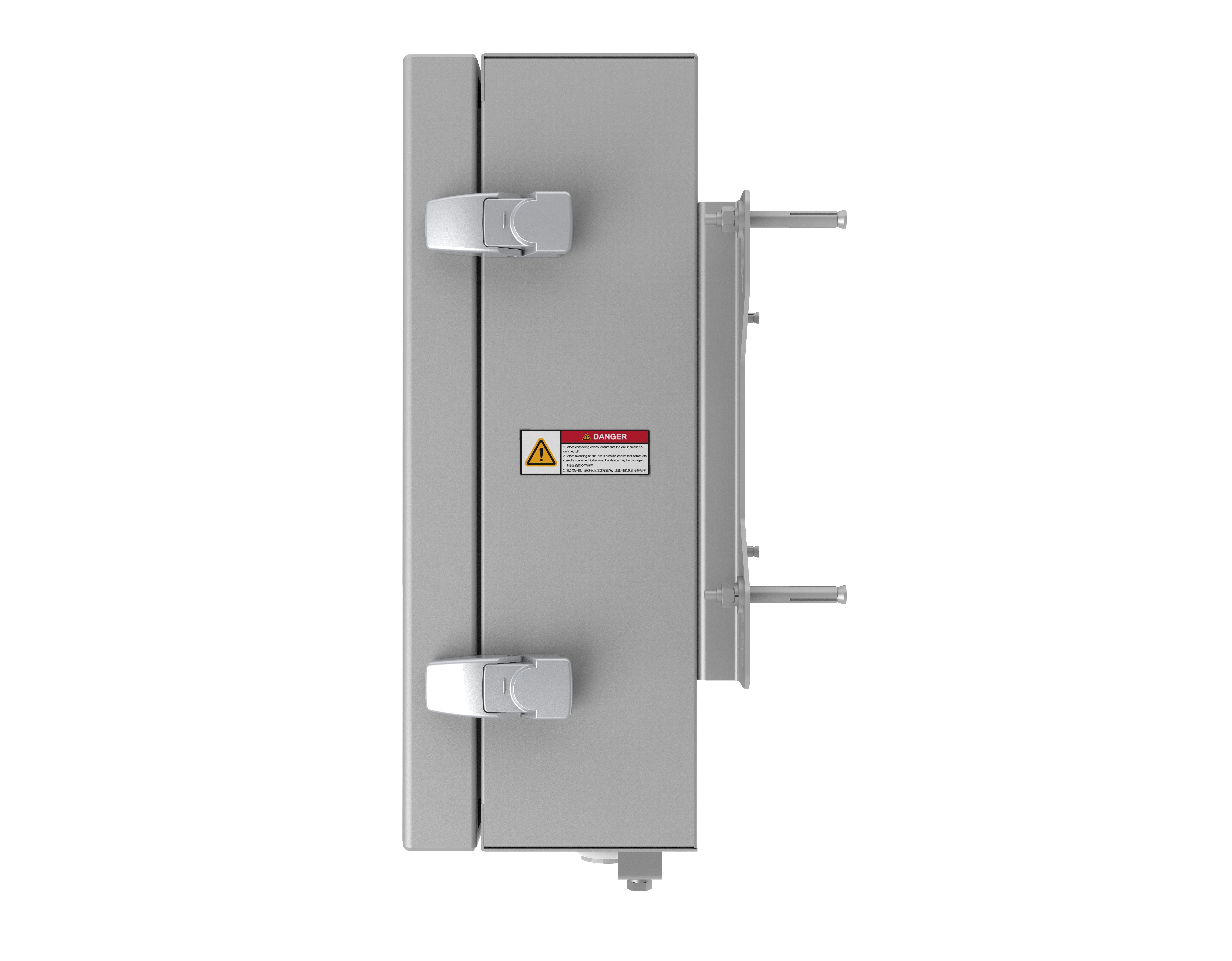 LUNA2000 Backup Box-B1 | 3PH